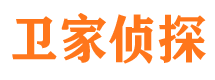 玛沁外遇调查取证